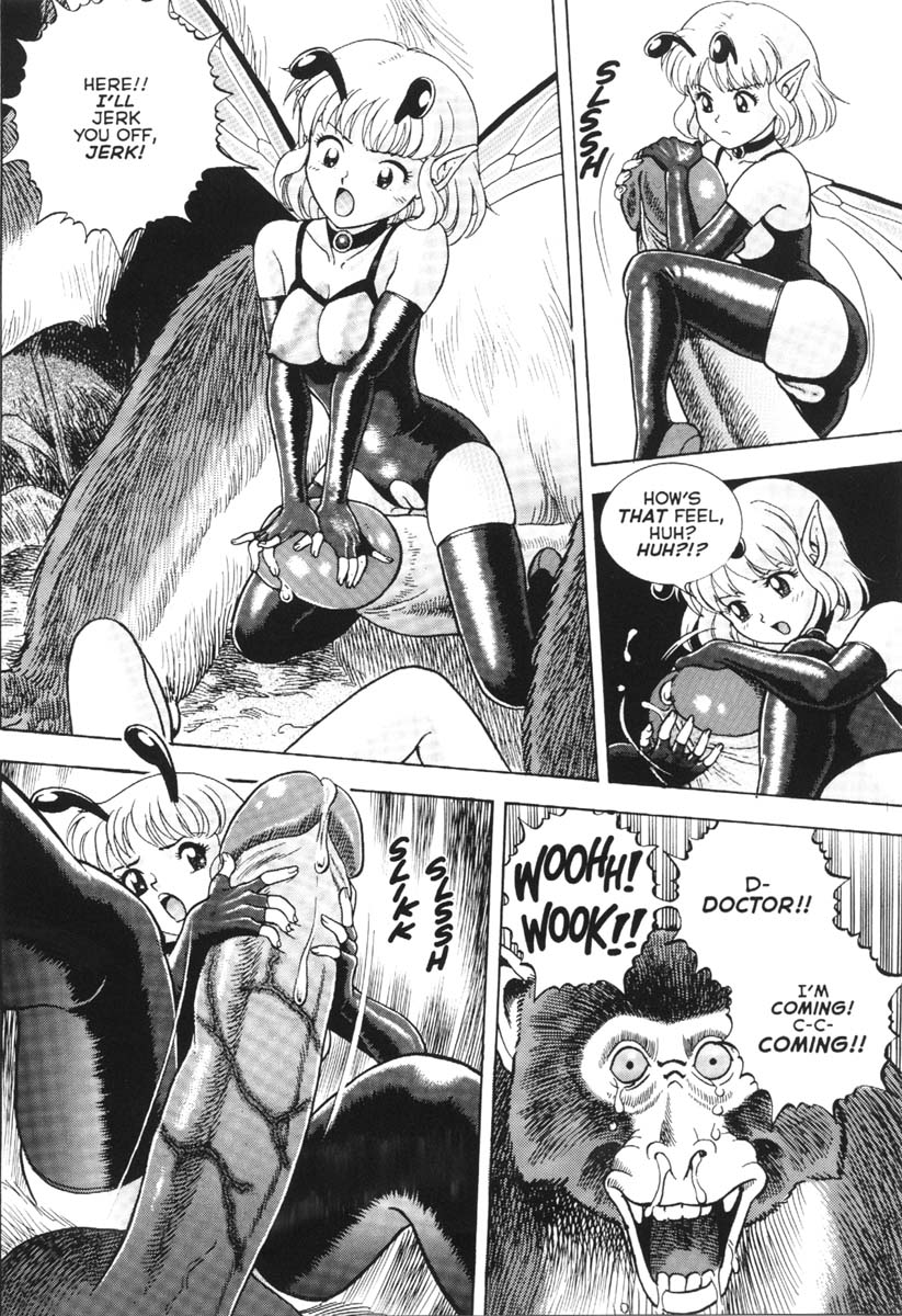 Bondage Fairies Extreme 15 page 10 full