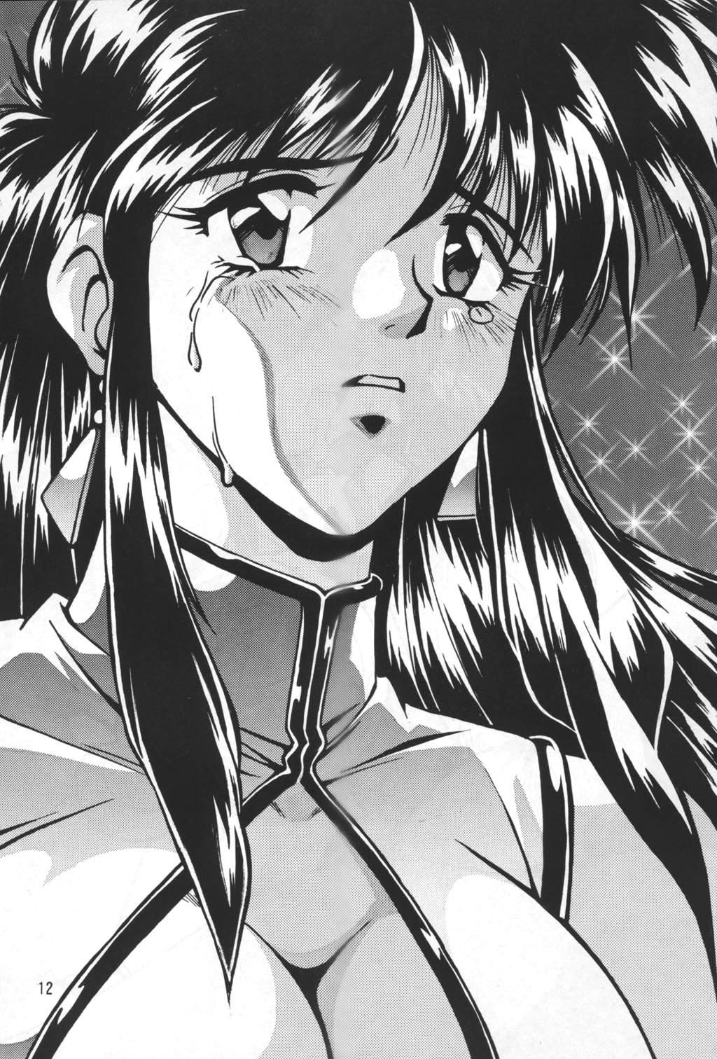 Imasara Dirty Pair Yuri Special page 10 full