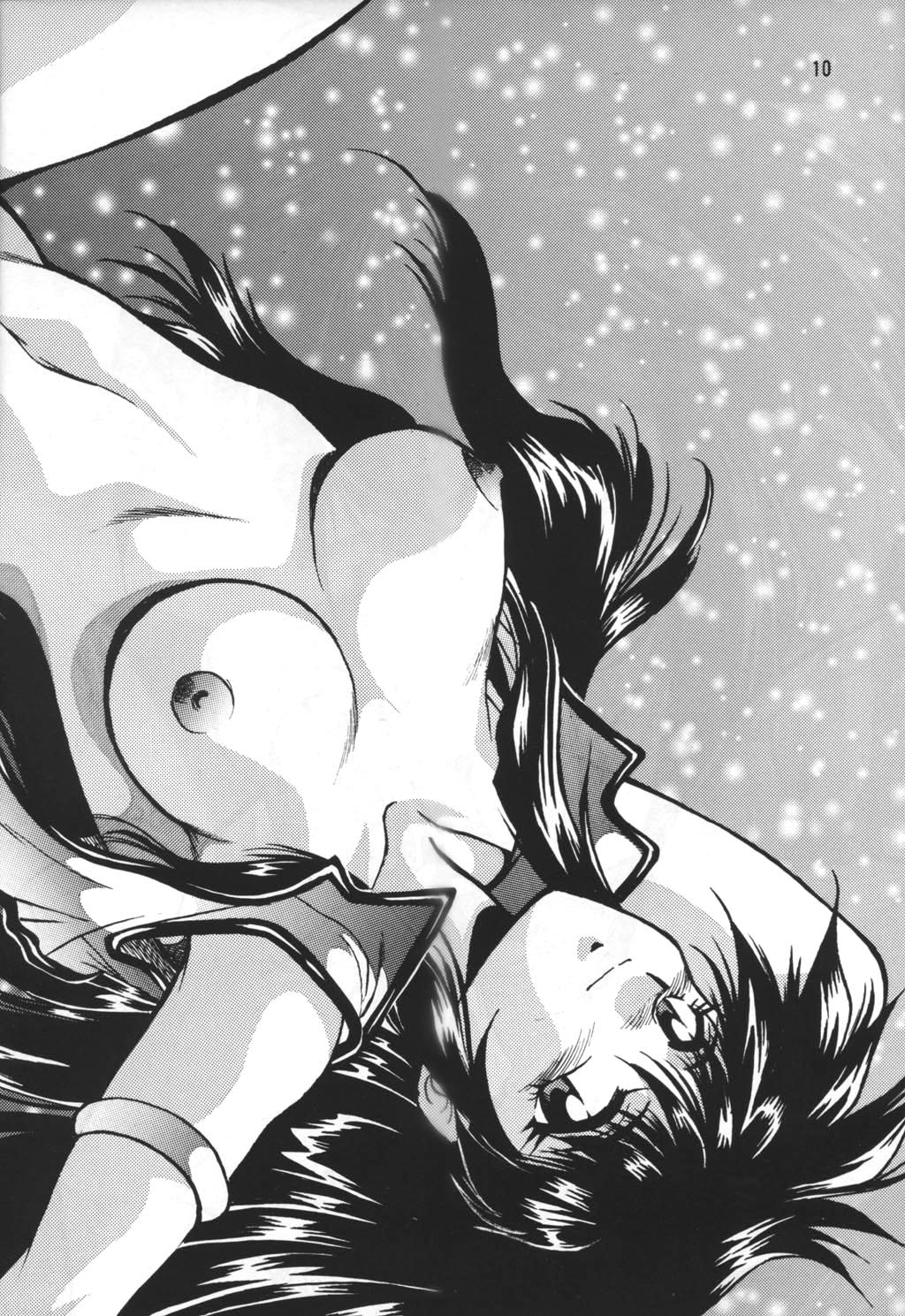 Imasara Dirty Pair Yuri Special page 8 full