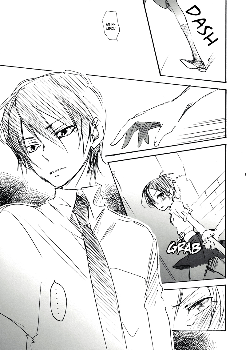 Suki na Hito wa Betsu no Hito Desu page 6 full