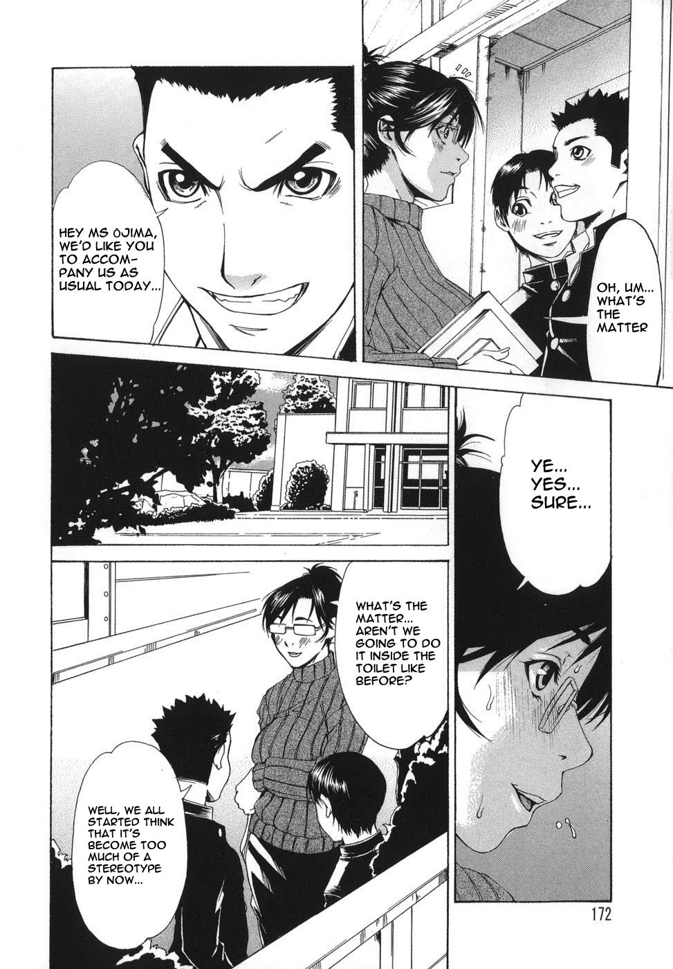 Sai-Kyo page 2 full