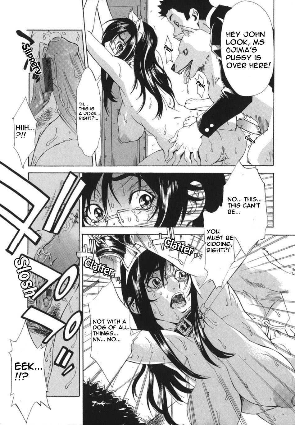 Sai-Kyo page 5 full