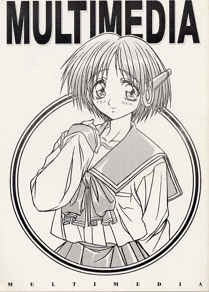 MULTIMEDIA page 1 full