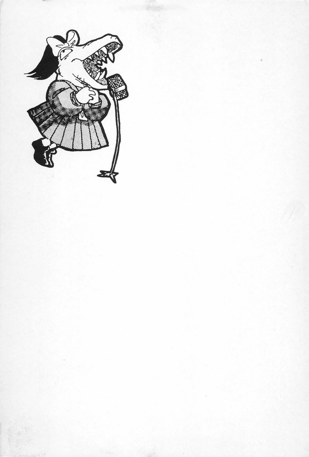 Bishoujo Shoukougun 3 page 3 full