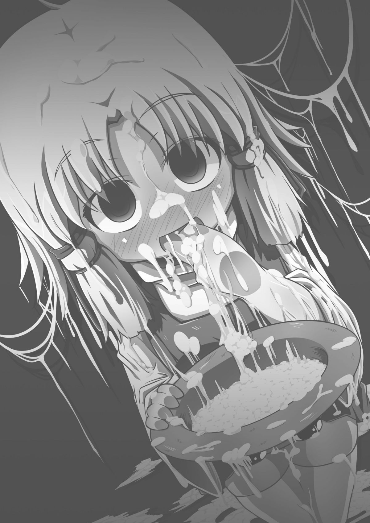 Nikuyokugami Gyoushin - Carnal desires in God - page 2 full