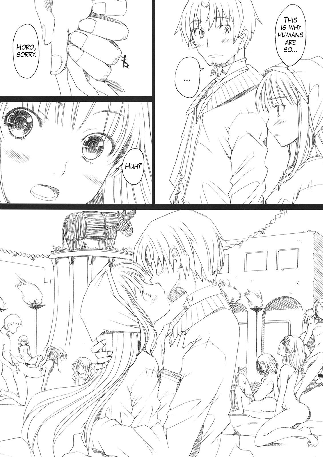 Ai ga Horohoro -Okami to Muramatsuri- page 5 full