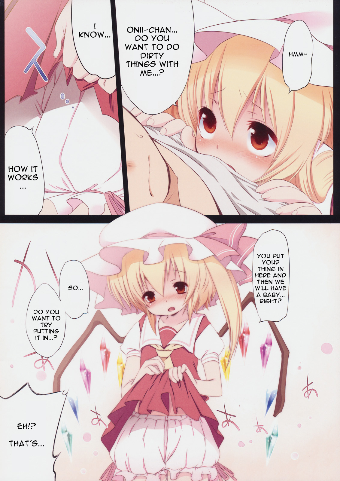 Pedoria! Princess Flandre   =TV= page 4 full