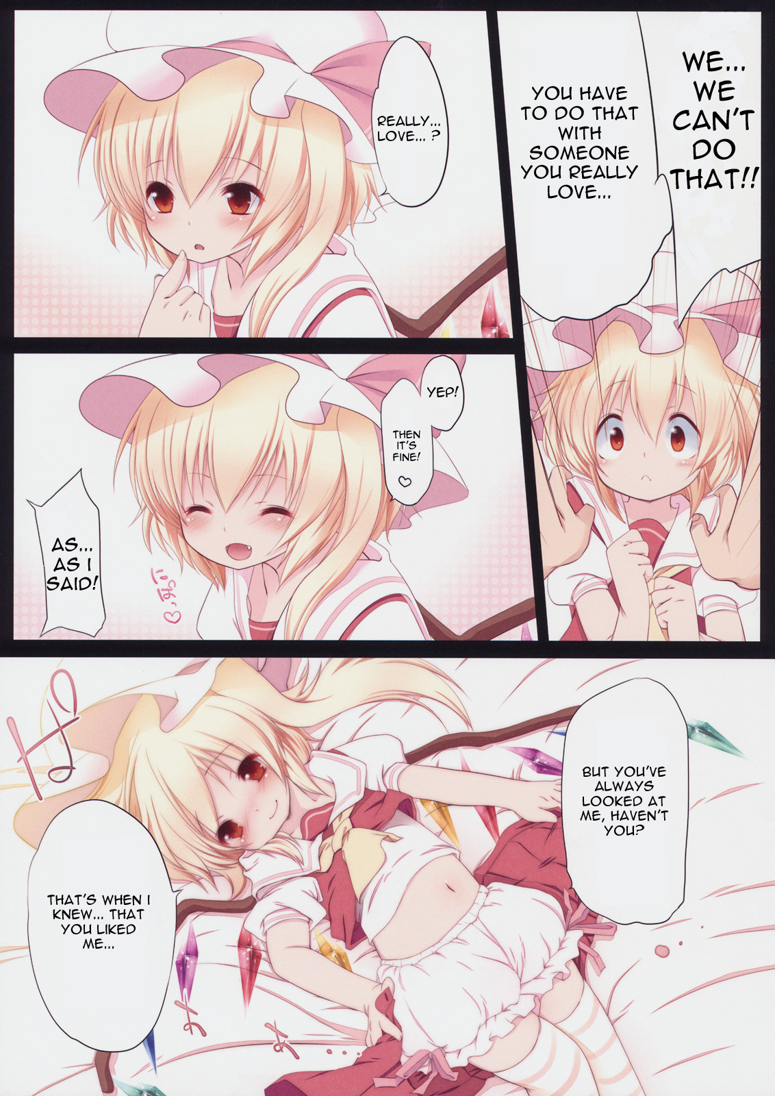 Pedoria! Princess Flandre   =TV= page 5 full