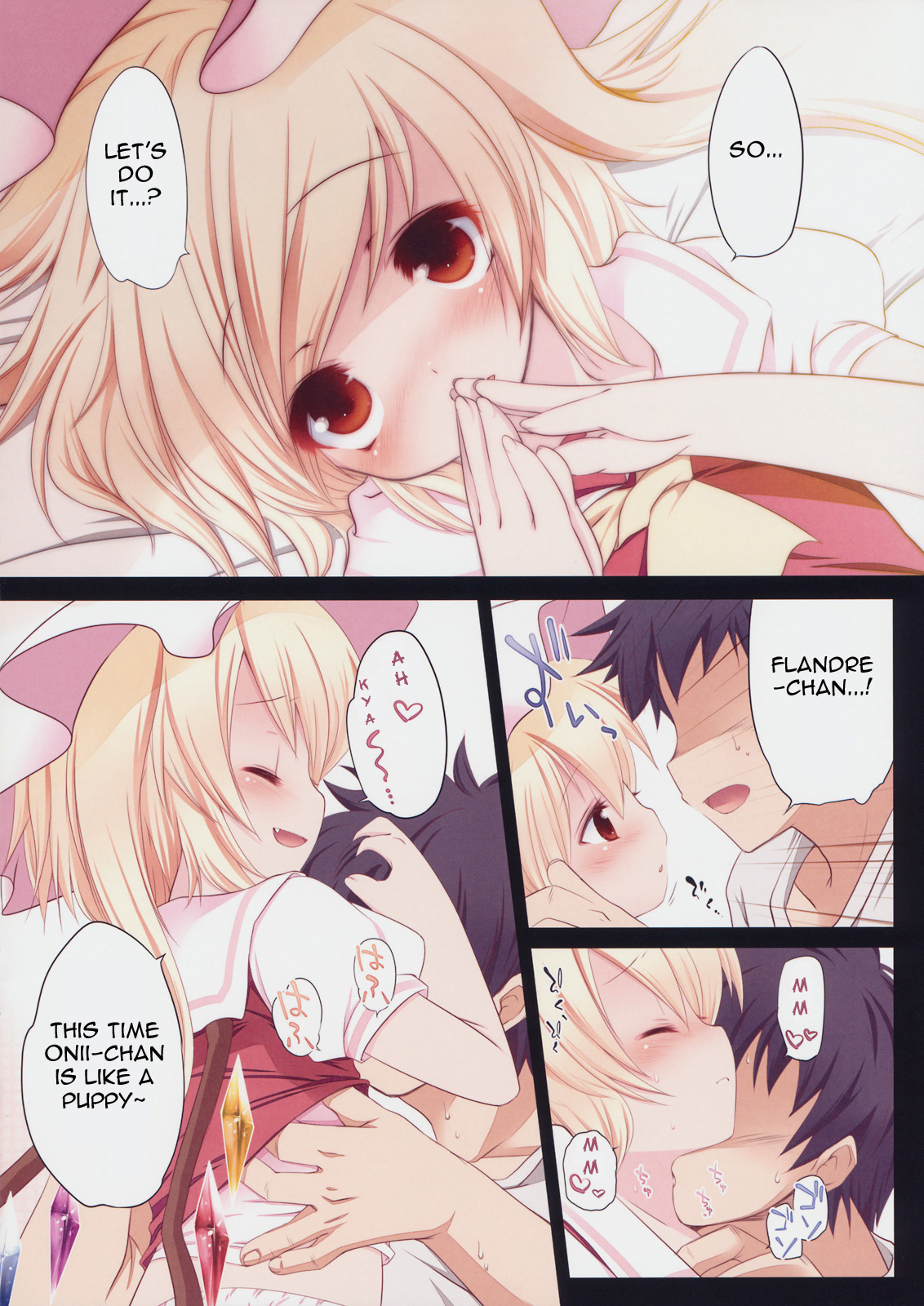Pedoria! Princess Flandre   =TV= page 6 full