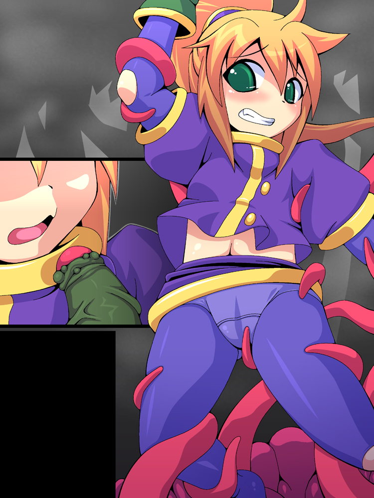 Shokushin no Pre page 2 full