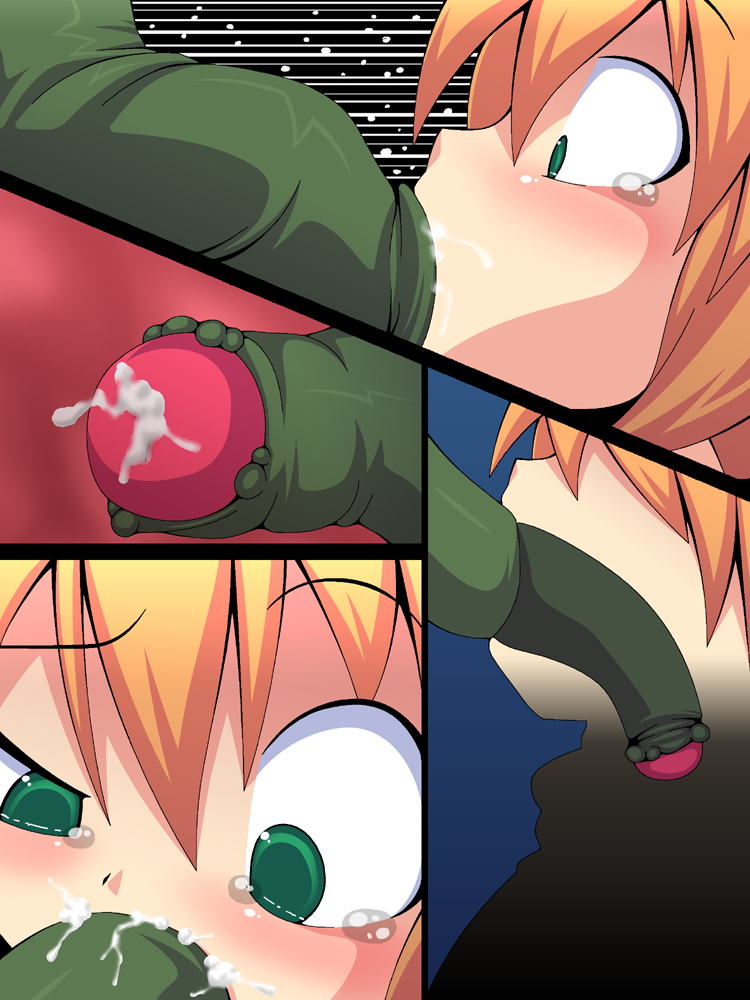 Shokushin no Pre page 3 full