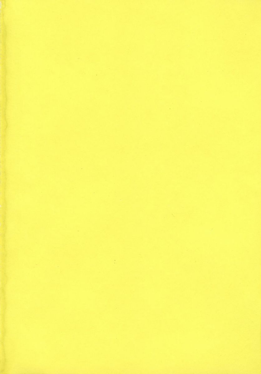 Oshioki. page 2 full