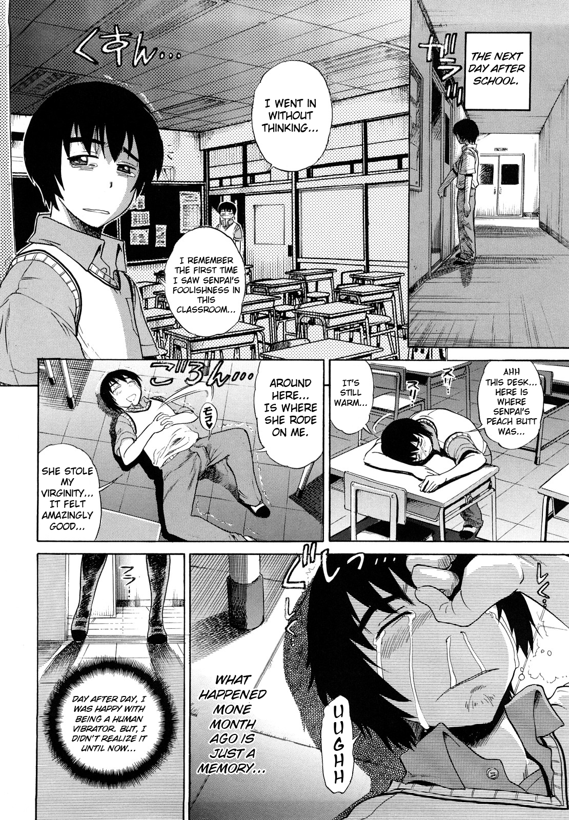 HHH Triple H Chapter 4 page 6 full