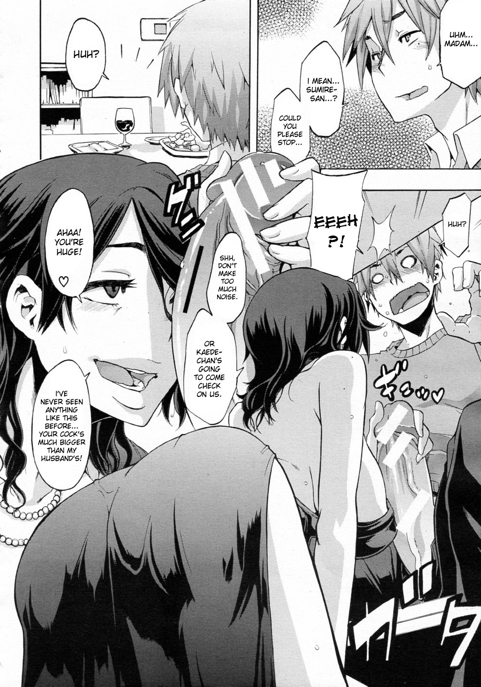 Derenai Family page 6 full