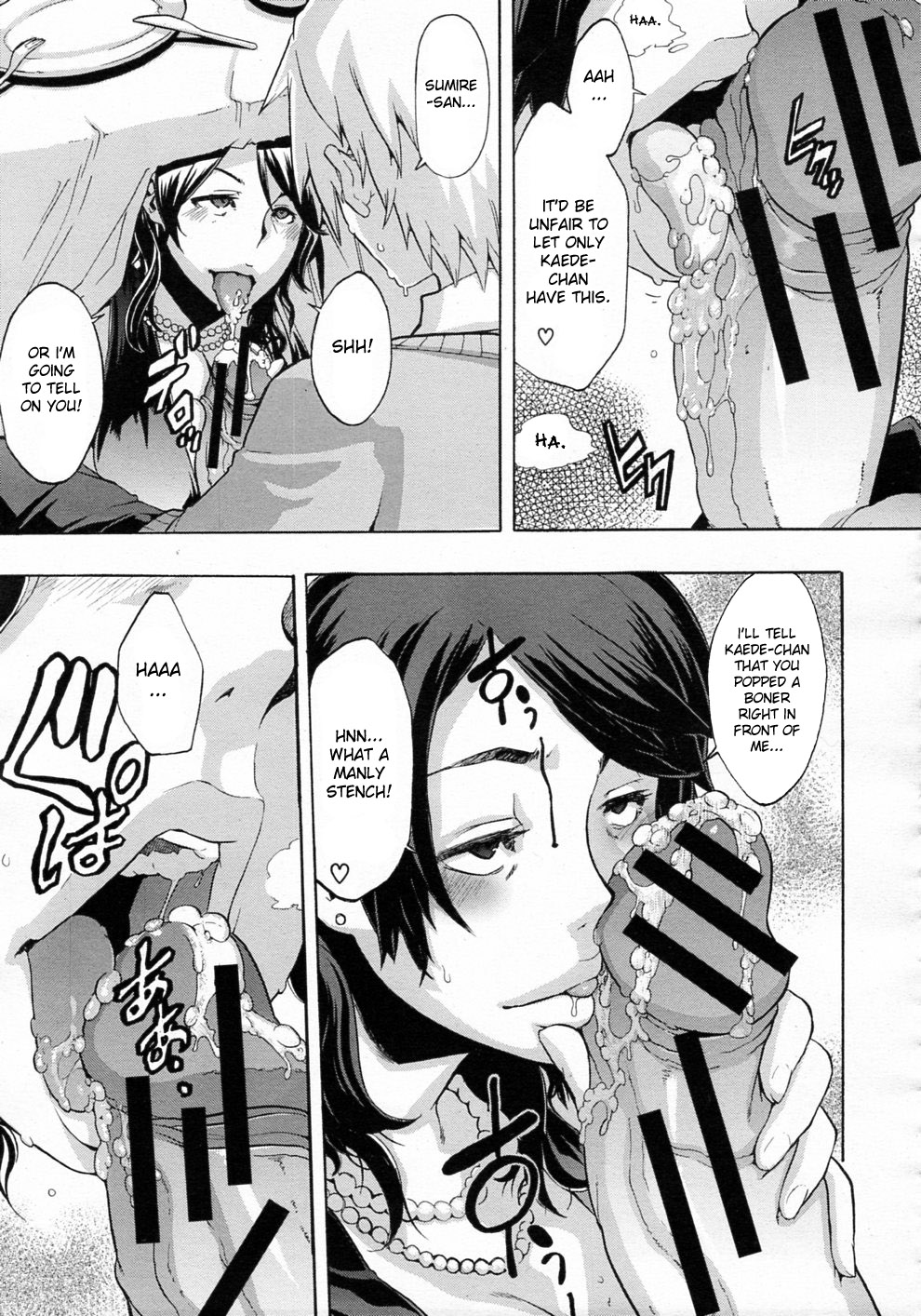 Derenai Family page 7 full