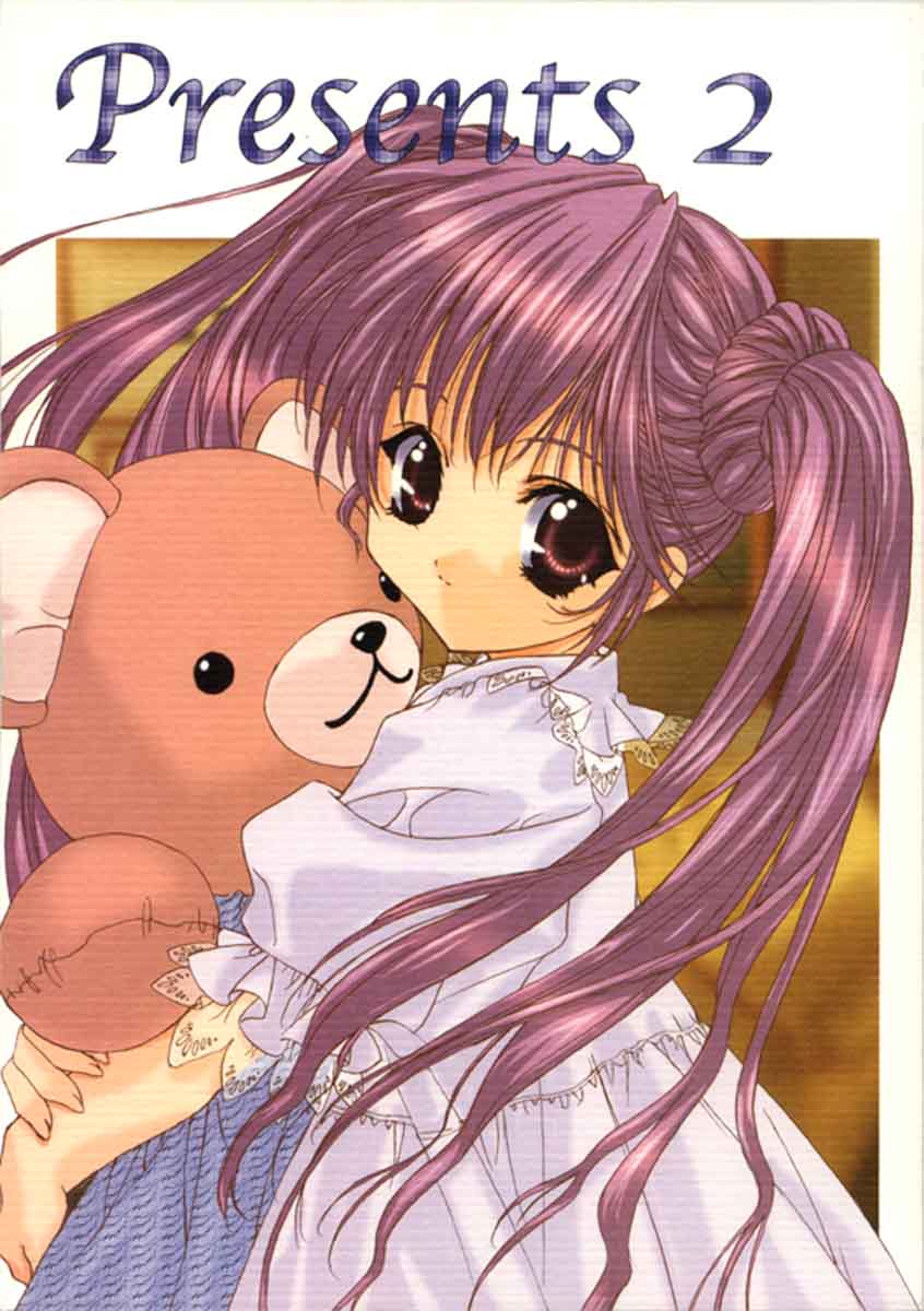 Presents 2 page 1 full