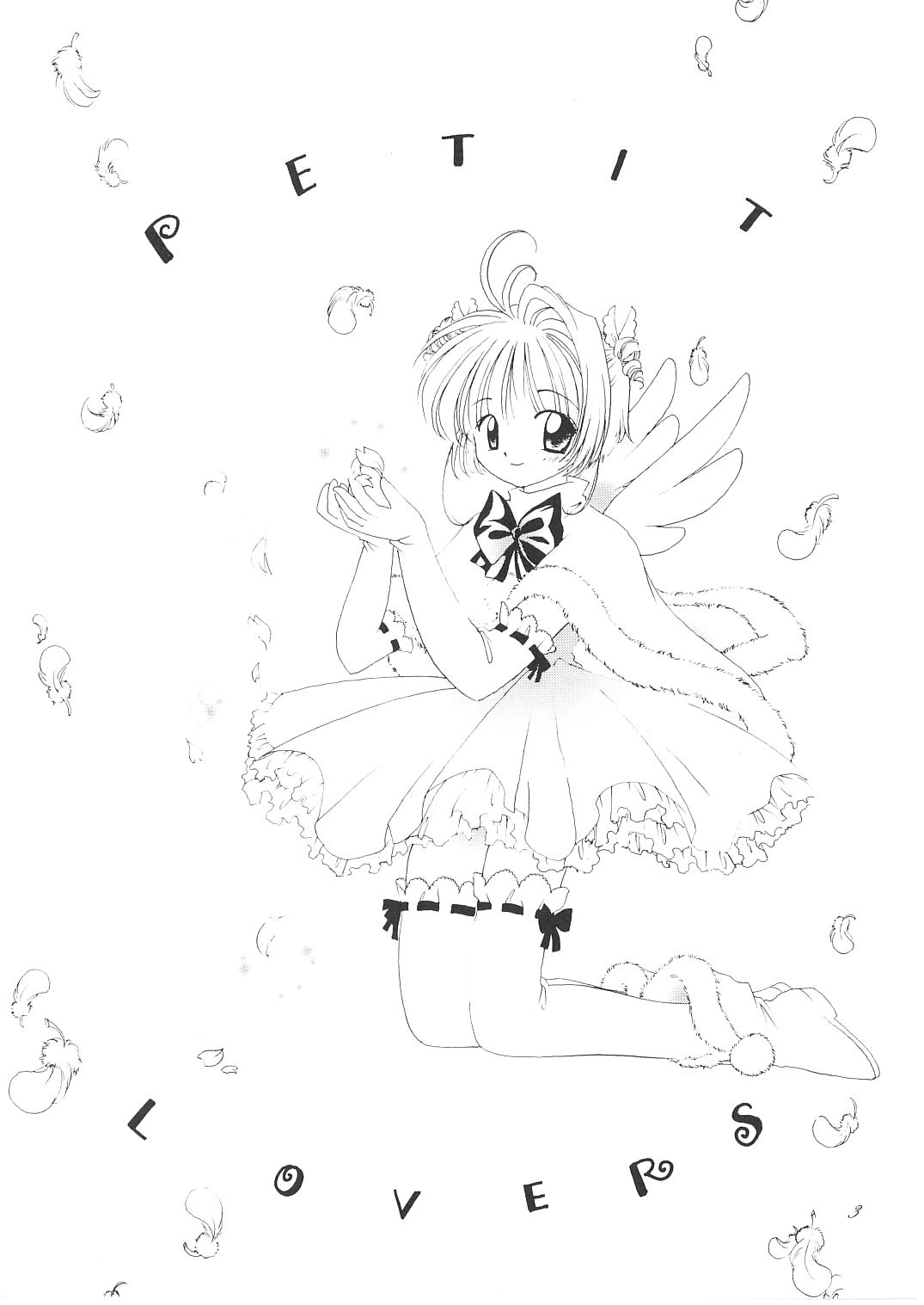 PETIT LOVERS page 2 full