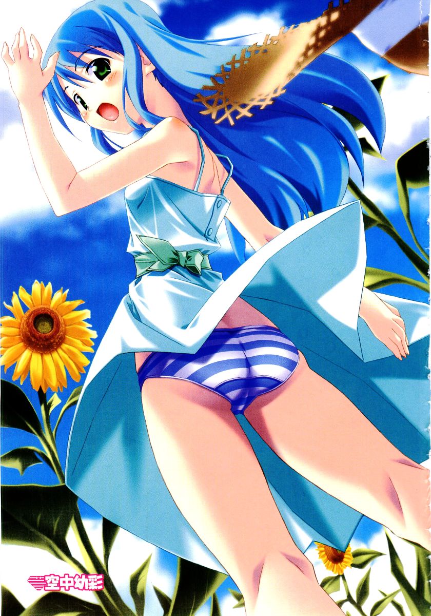 Hiyakeko VS Shimapanko - Fechikko VS Series Round 4 page 4 full