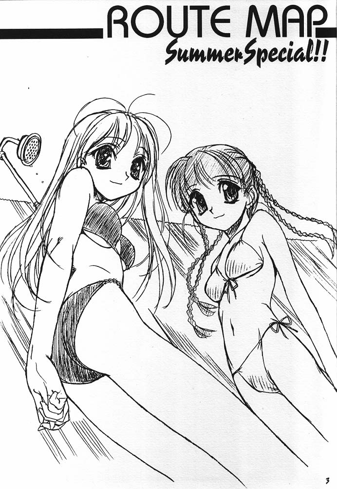 ROUTE MAP Summer Special!! page 2 full