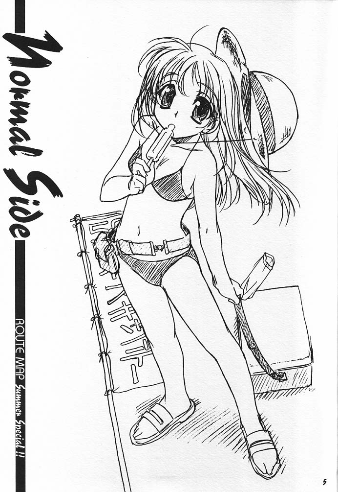 ROUTE MAP Summer Special!! page 4 full