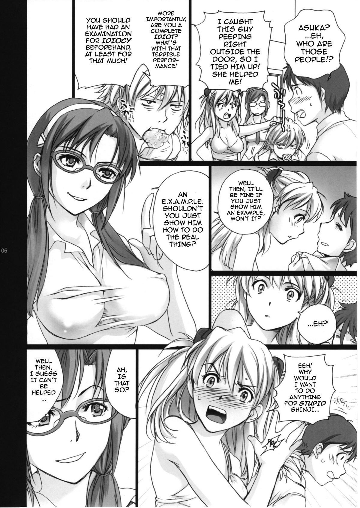 Mio page 5 full