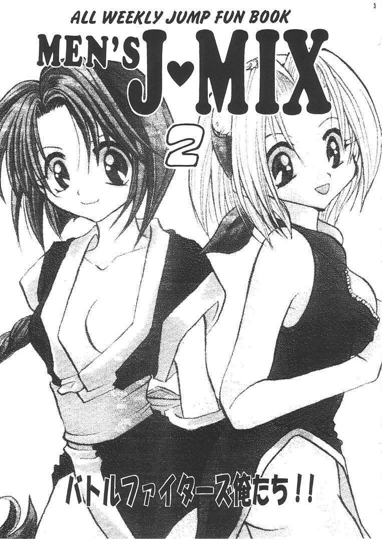MEN'S J&hearts;MIX 2 page 2 full