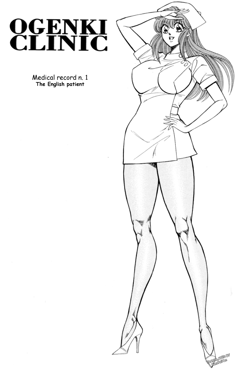 INUI 1 part 2 -New Ogenki Clinic -Episode 1 page 1 full