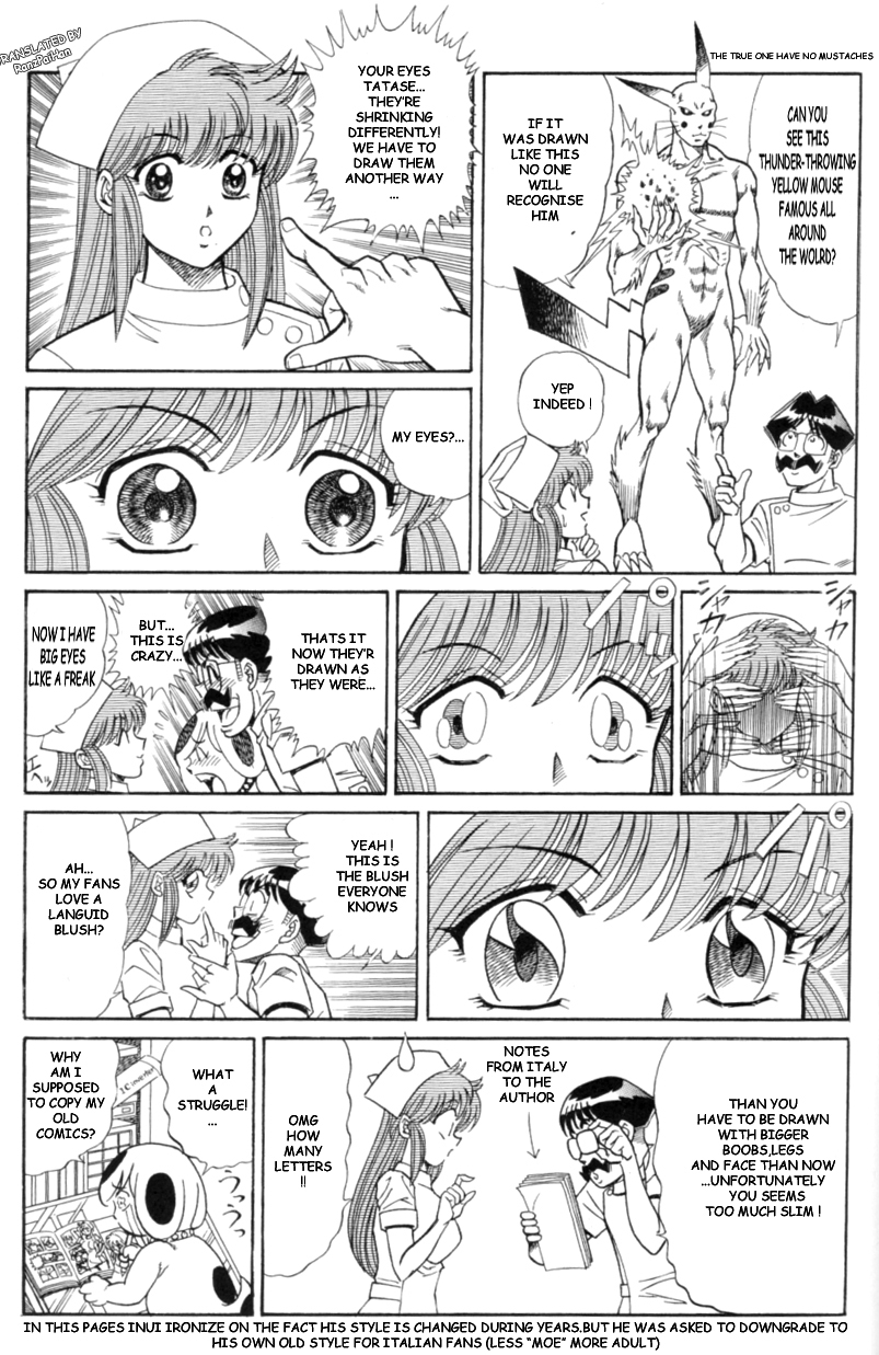 INUI 1 part 2 -New Ogenki Clinic -Episode 1 page 3 full
