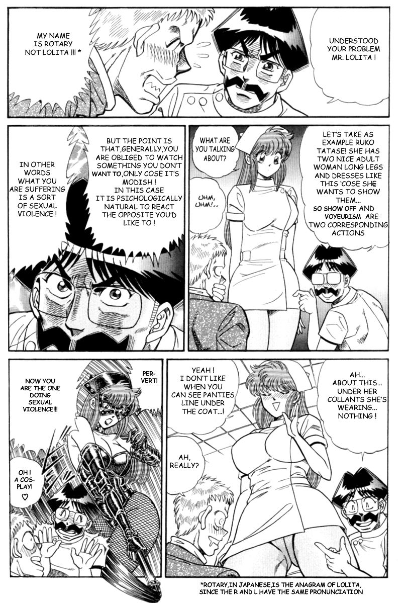 INUI 1 part 2 -New Ogenki Clinic -Episode 1 page 6 full