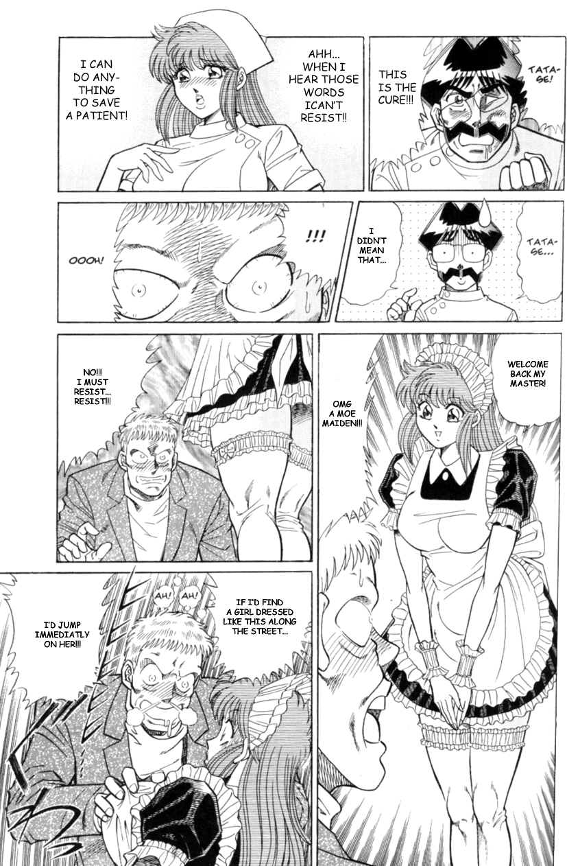 INUI 1 part 2 -New Ogenki Clinic -Episode 1 page 9 full