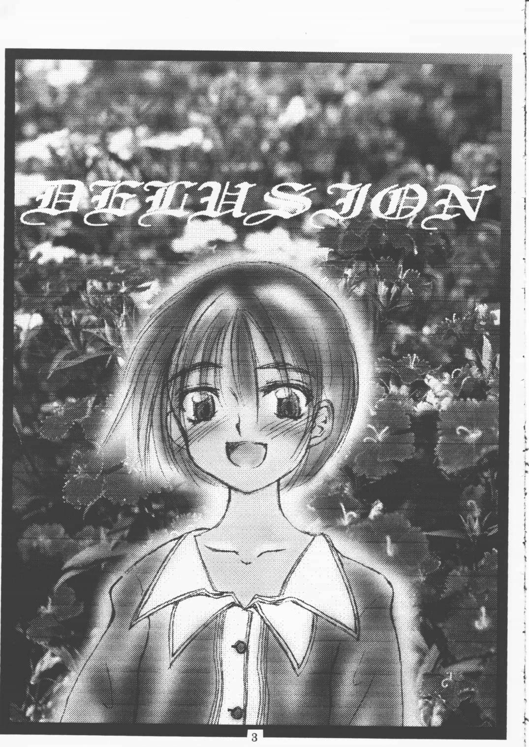 DELUSION page 2 full