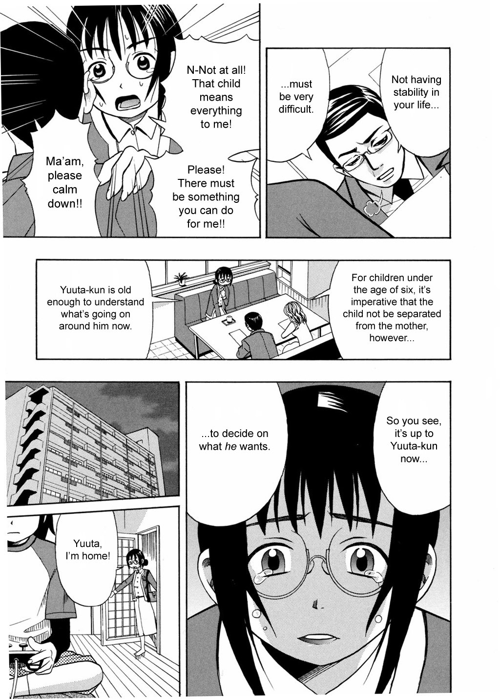 Shinken | Parental Responsibility page 3 full