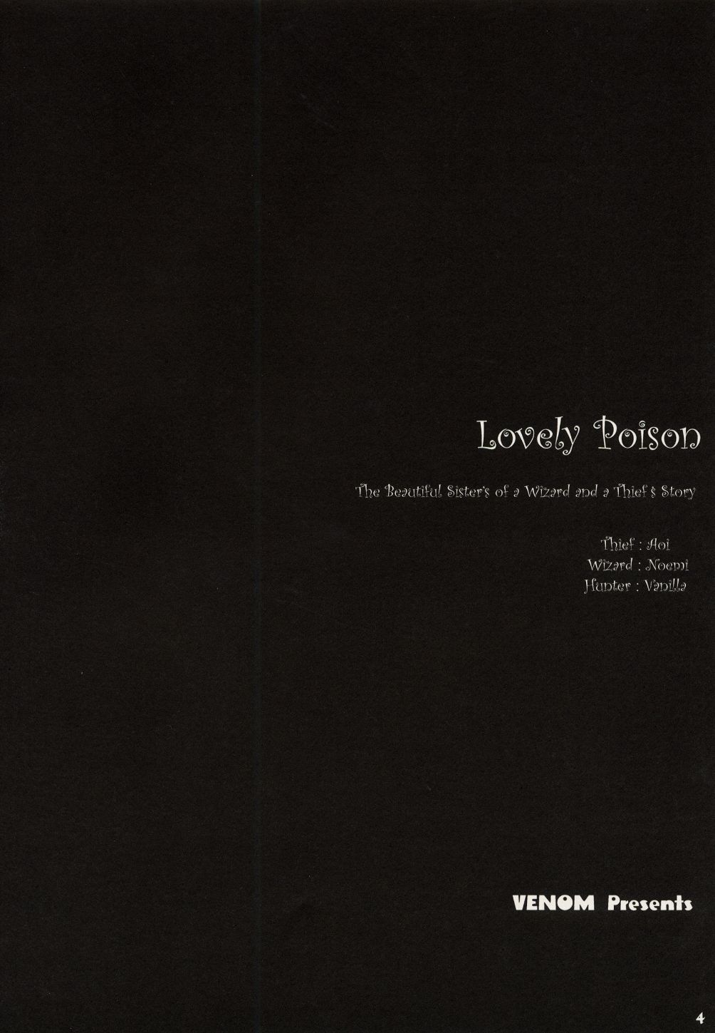 Lovely Poison page 4 full