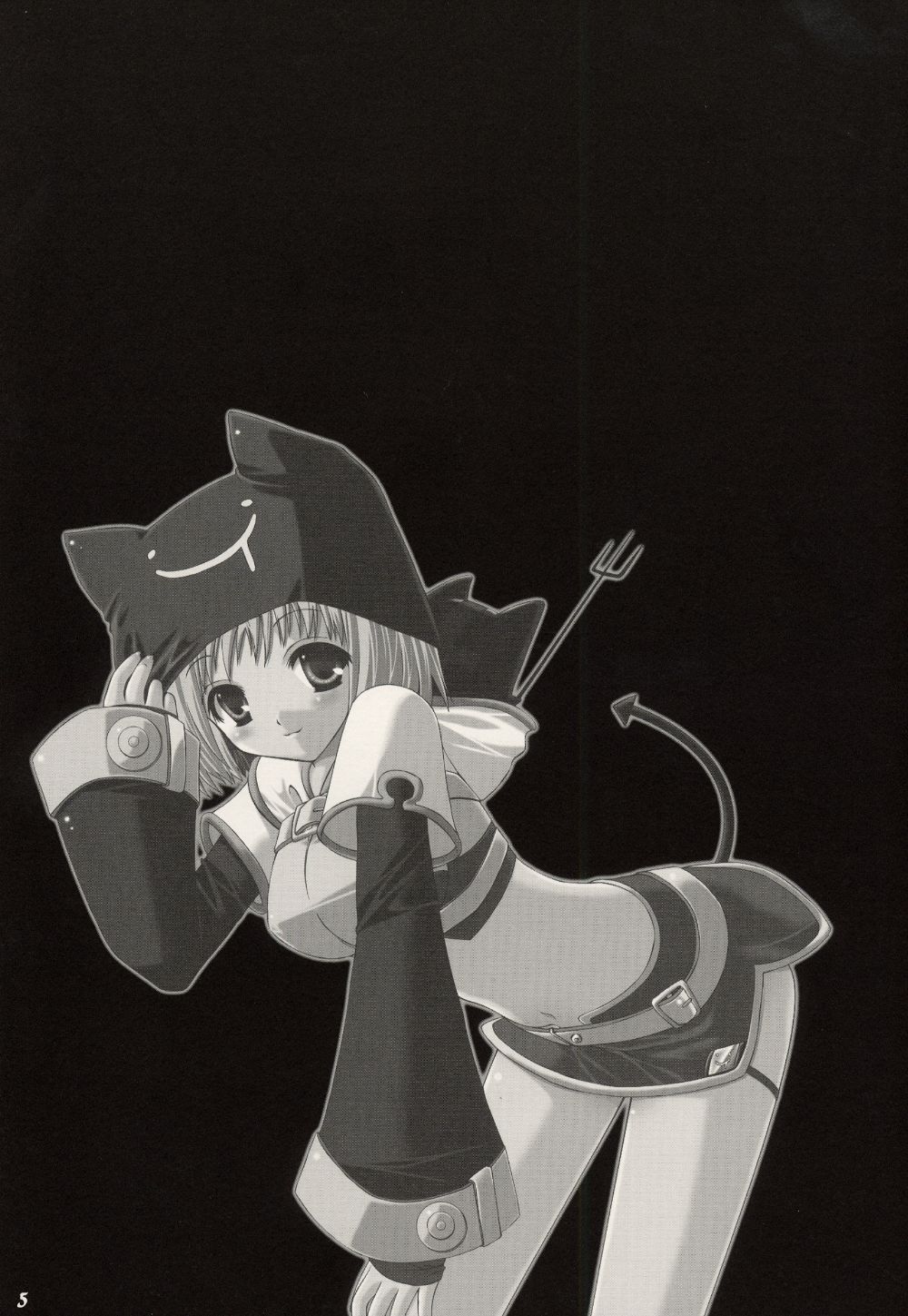 Lovely Poison page 5 full