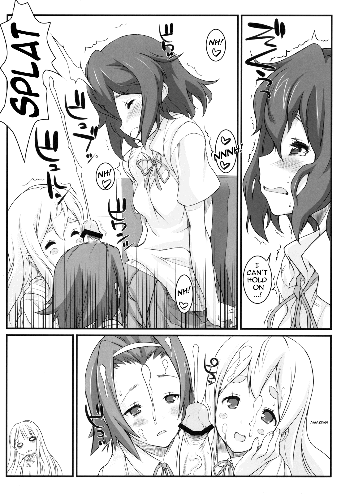 HEAT FLOOR   =Little White Butterflies= page 8 full