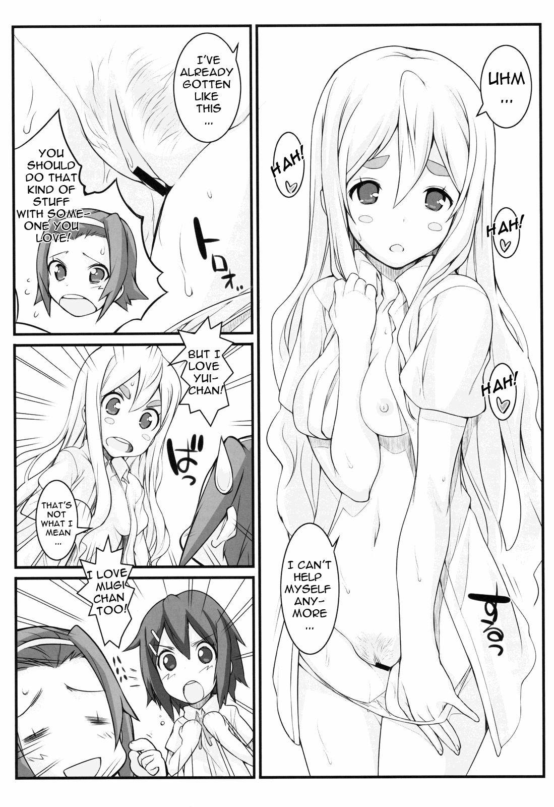 HEAT FLOOR   =Little White Butterflies= page 9 full