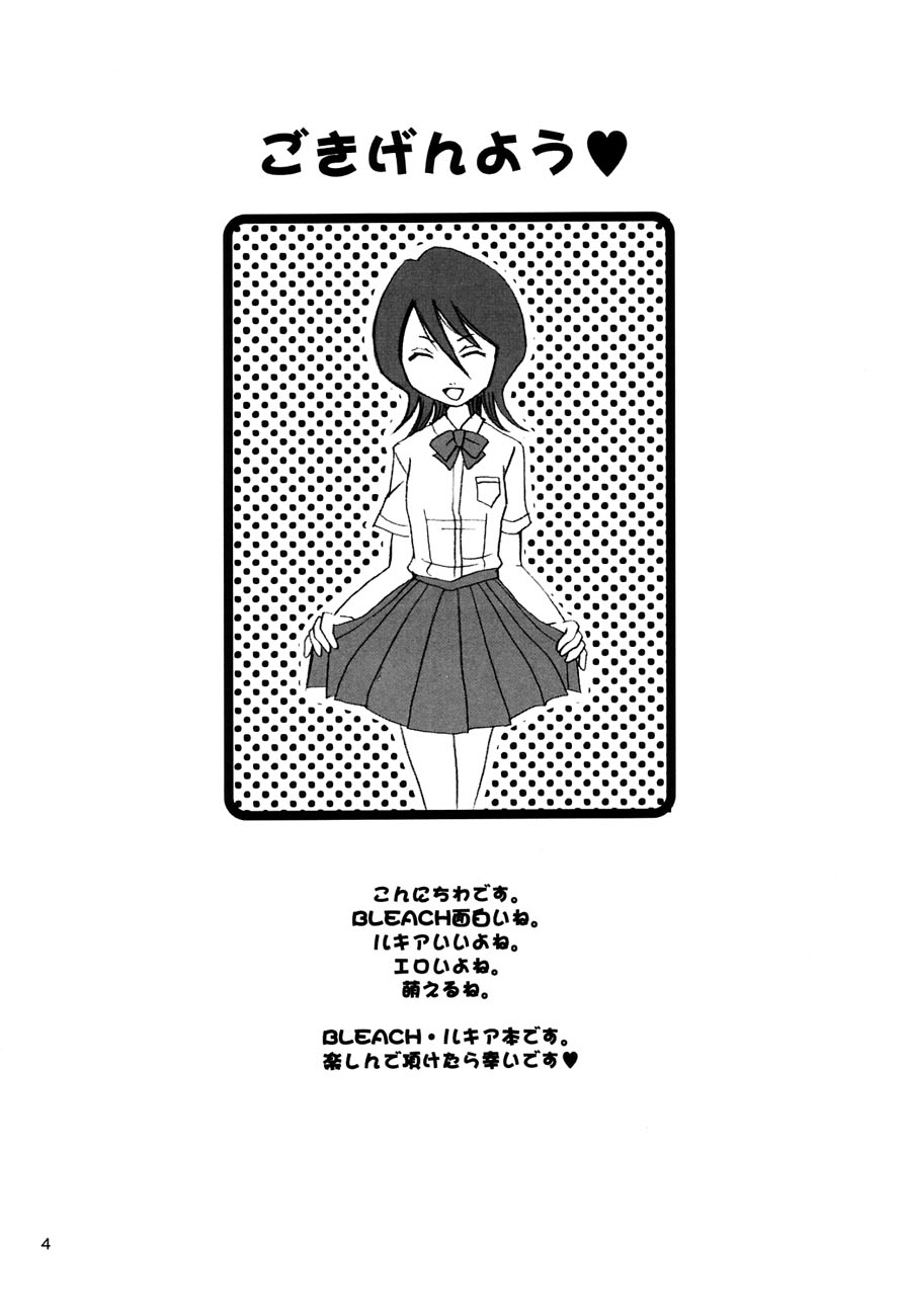 GRATEFUL DEAD page 3 full