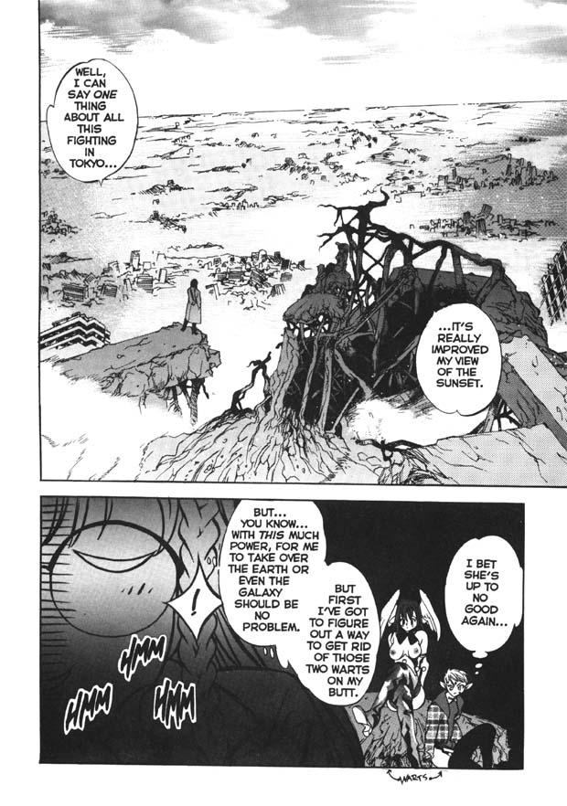 Silky Whip Extreme 7 page 5 full