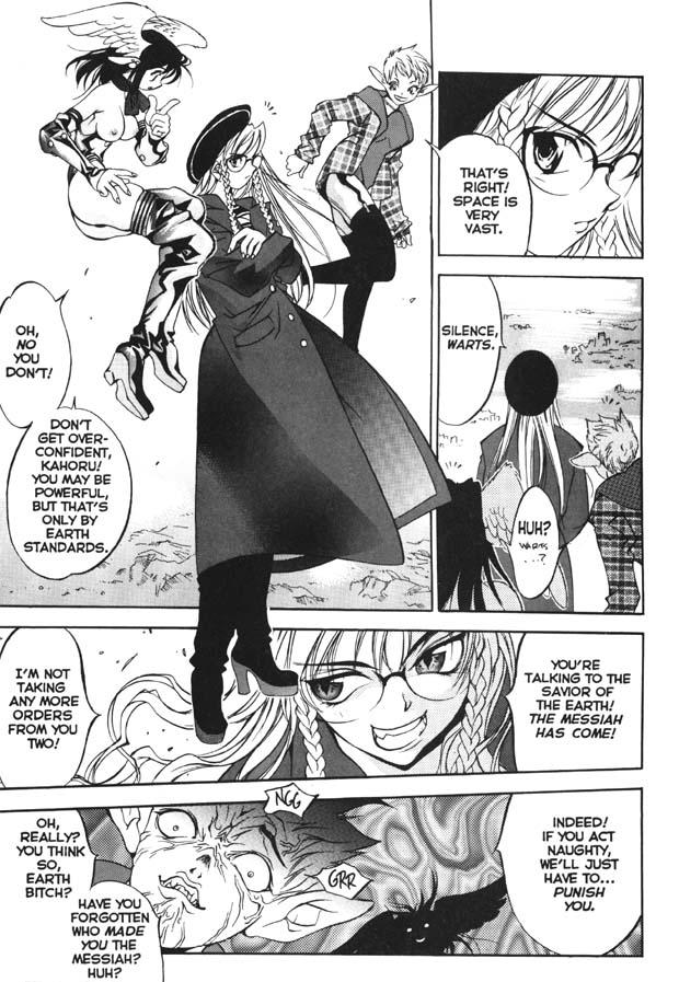 Silky Whip Extreme 7 page 6 full