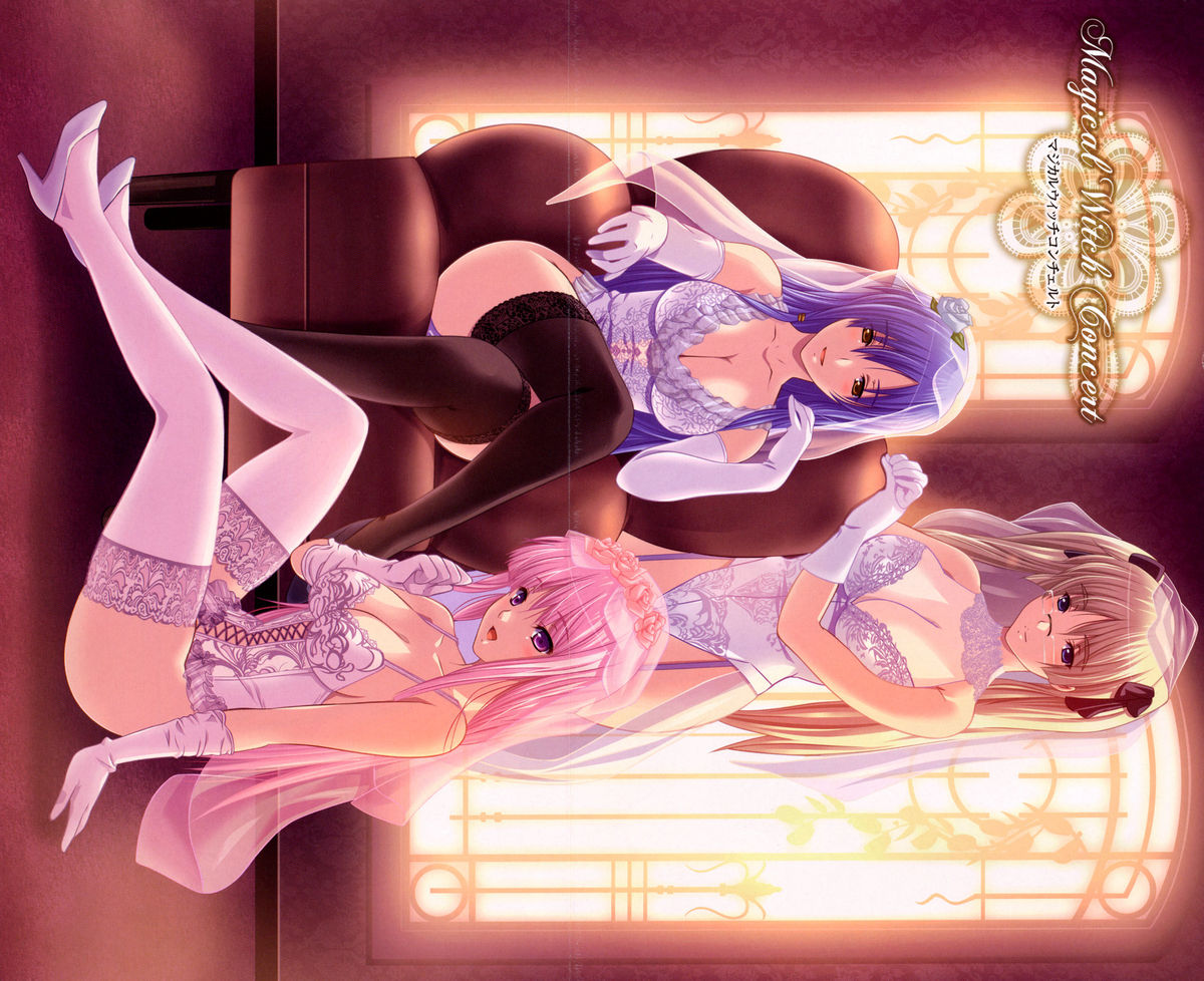 COMIC Megastore 2009-10 page 7 full