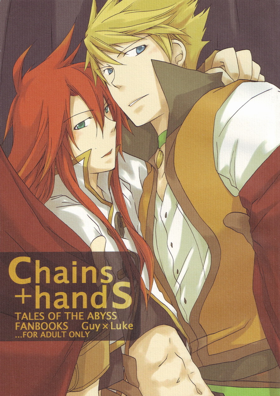 Chains+handS page 1 full