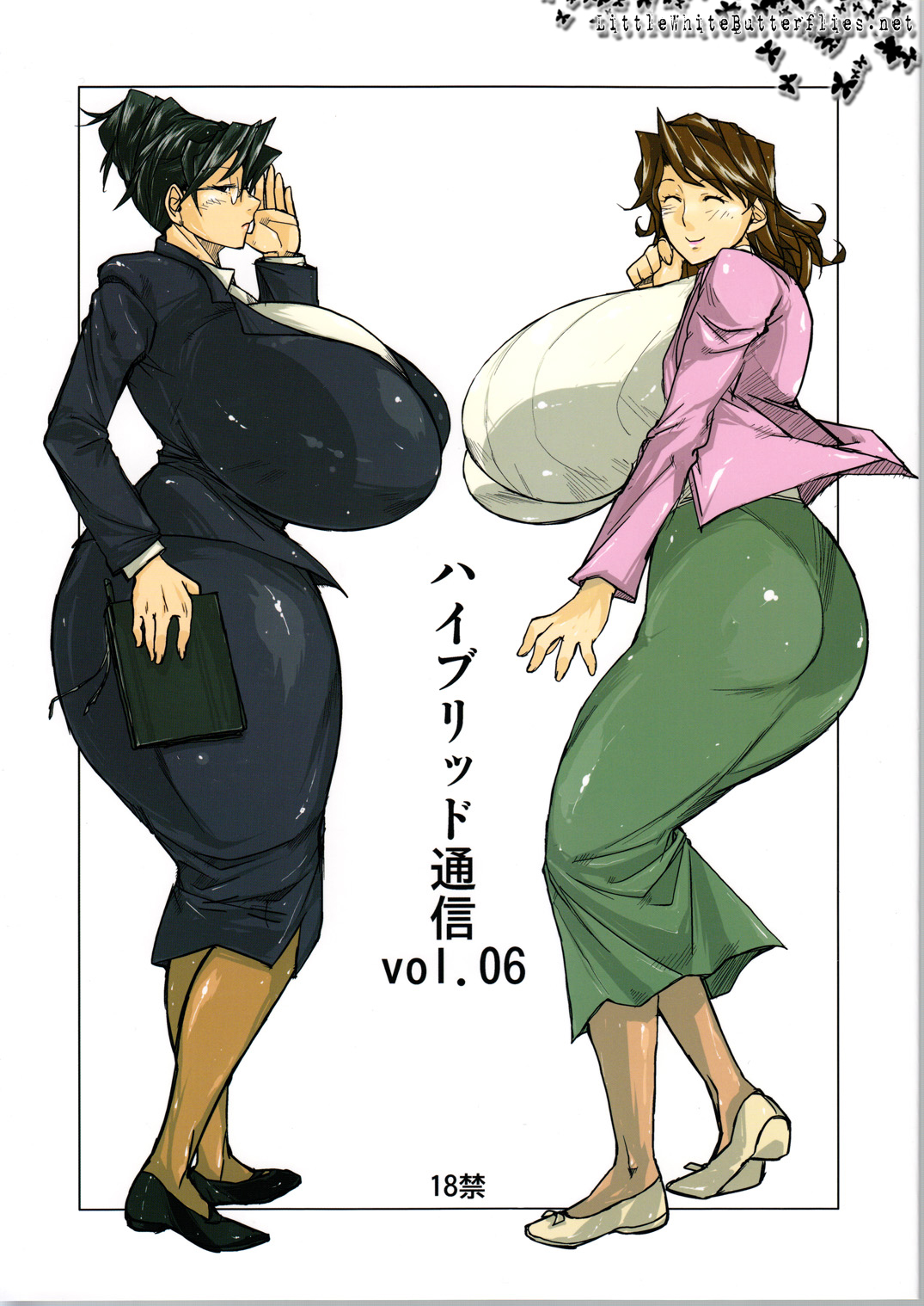 Hybrid Tsuushin | Hybrid Message 6 page 1 full