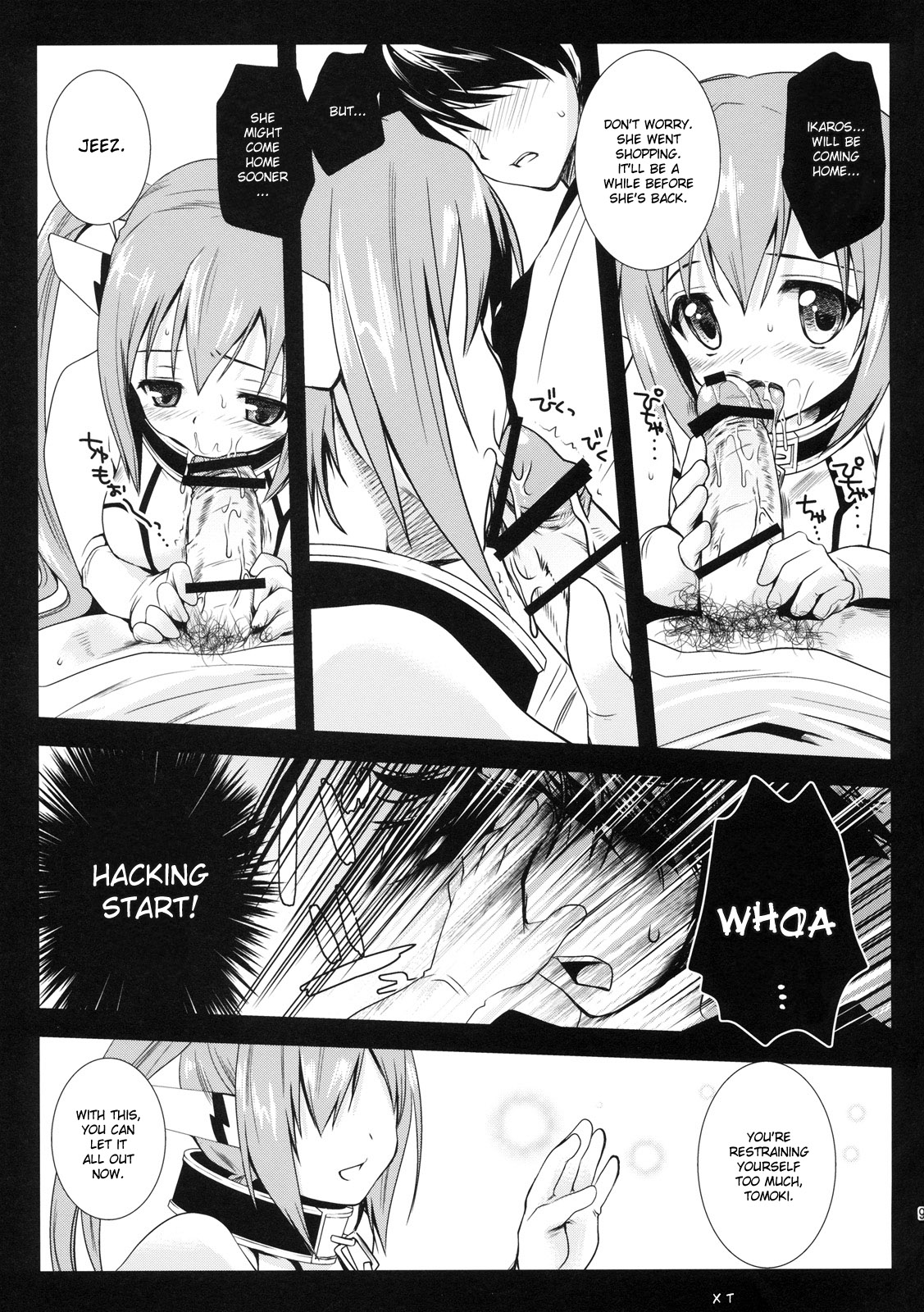 Nymph Otoshi page 8 full