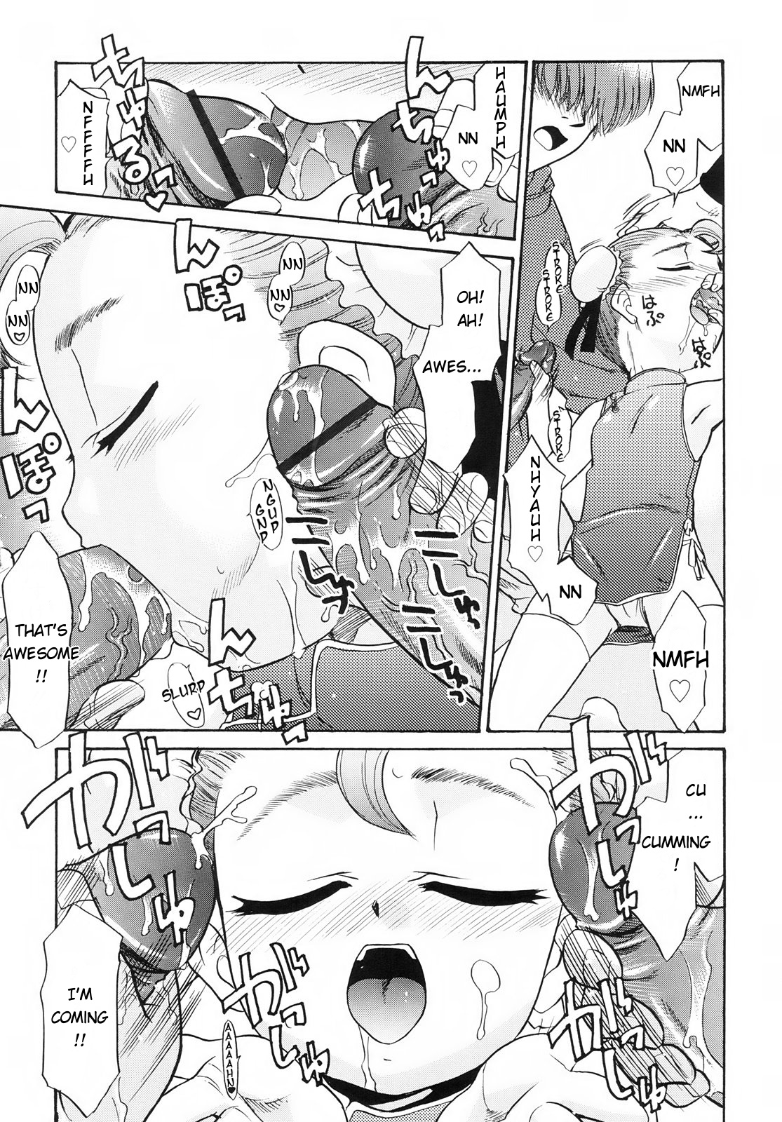 Demae Jinsoku Manpukutei | Super Lucky Speedy Delivery Service page 8 full
