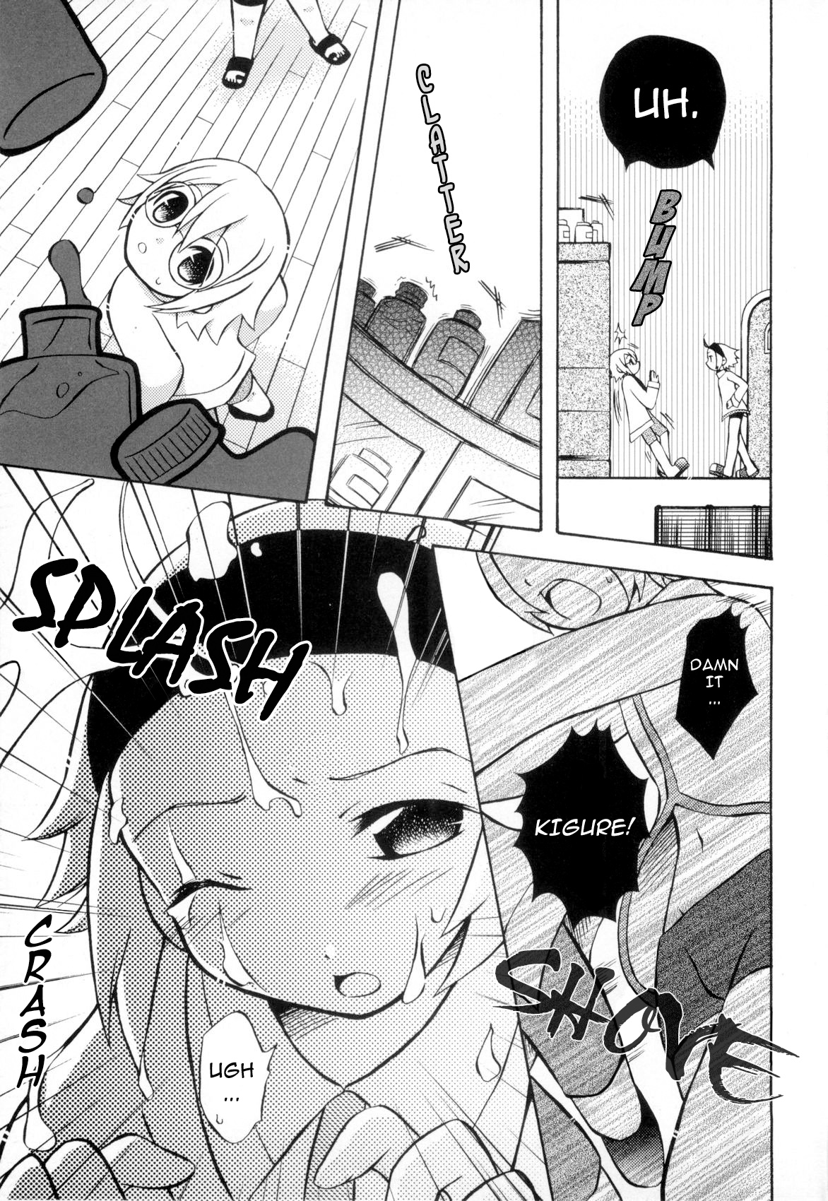 Happi medisun | Happy Medicine page 3 full