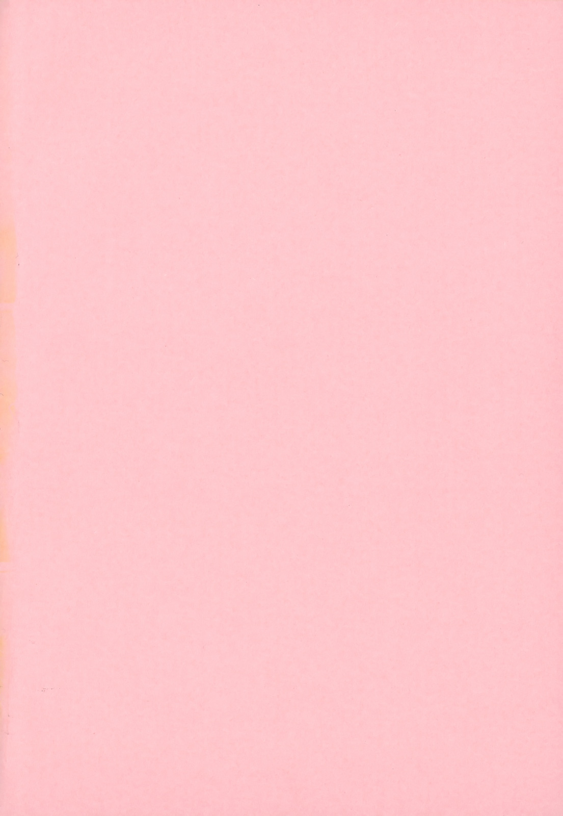 Ane wa Boku ni Sakarae Nai page 6 full