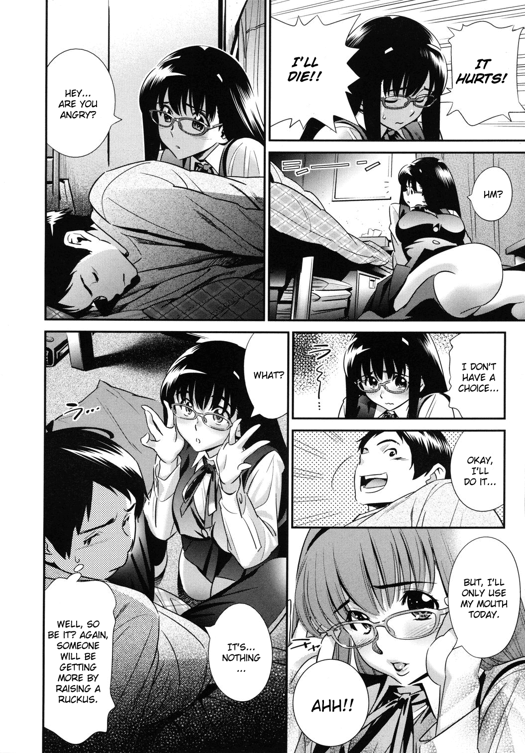 Megane no Megami page 4 full