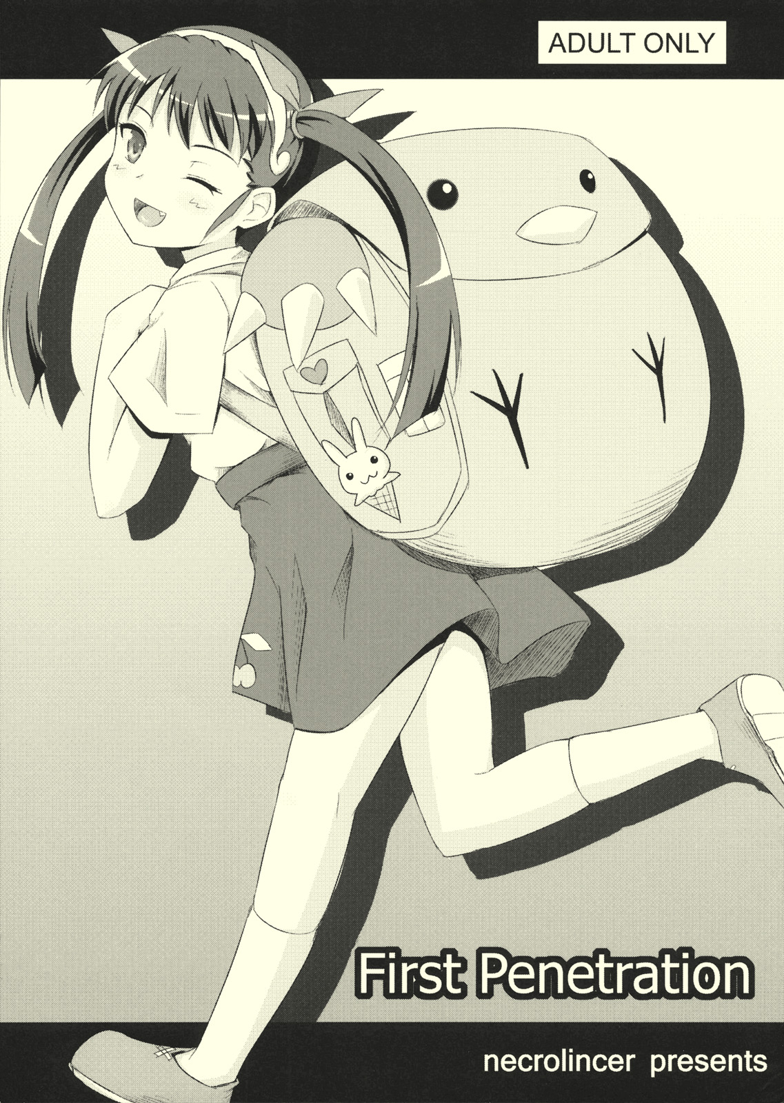 First Penetration page 1 full