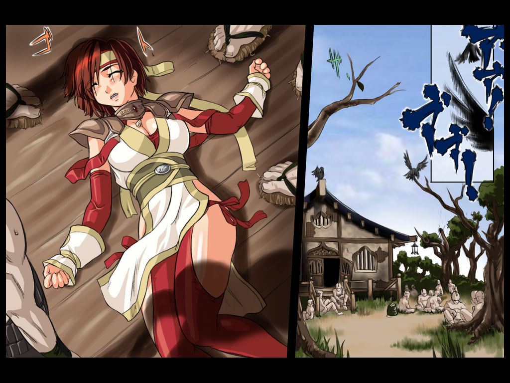 Musou OKUSAMA page 7 full