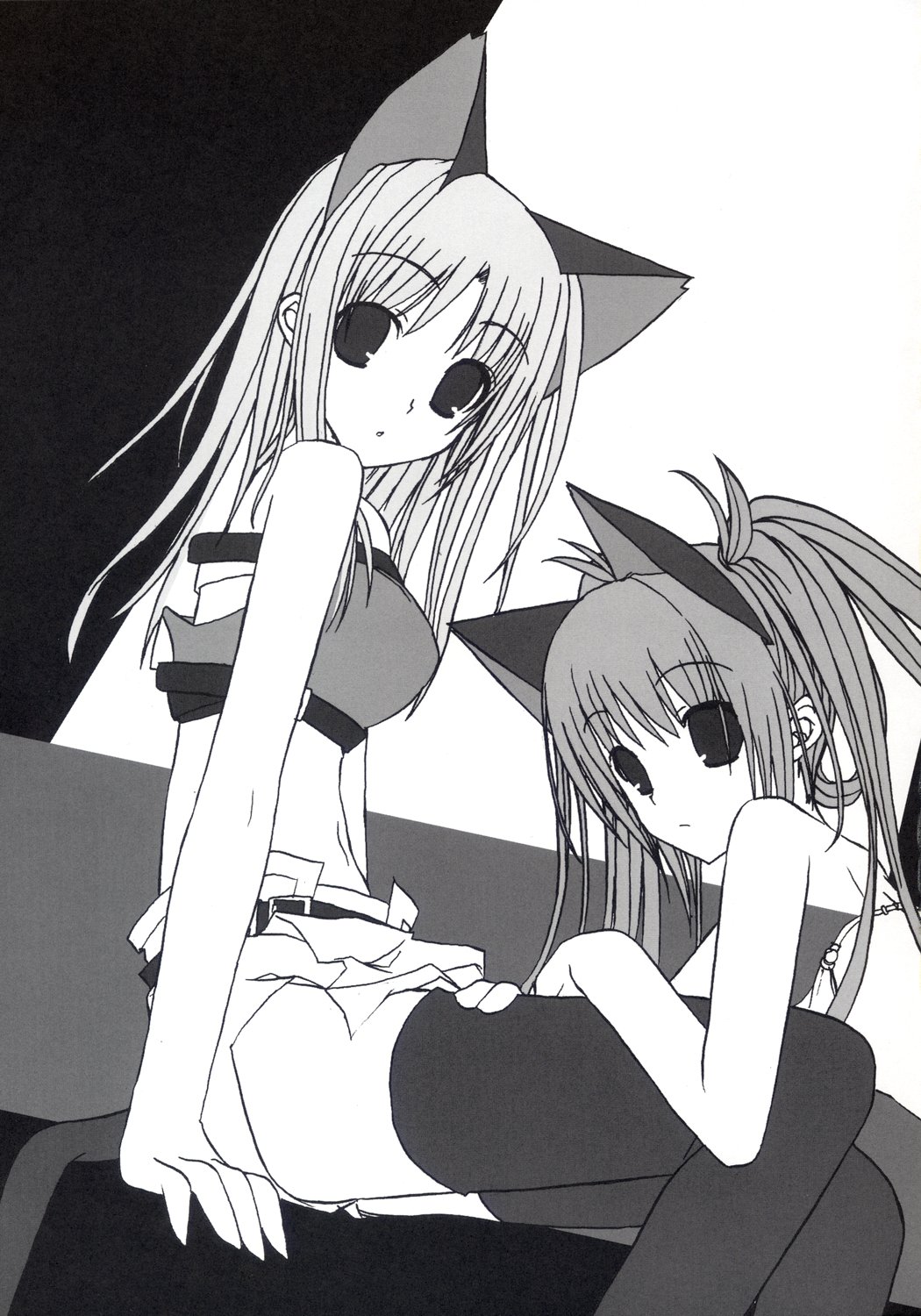 RAGNAROK LOVE HUNTER page 5 full